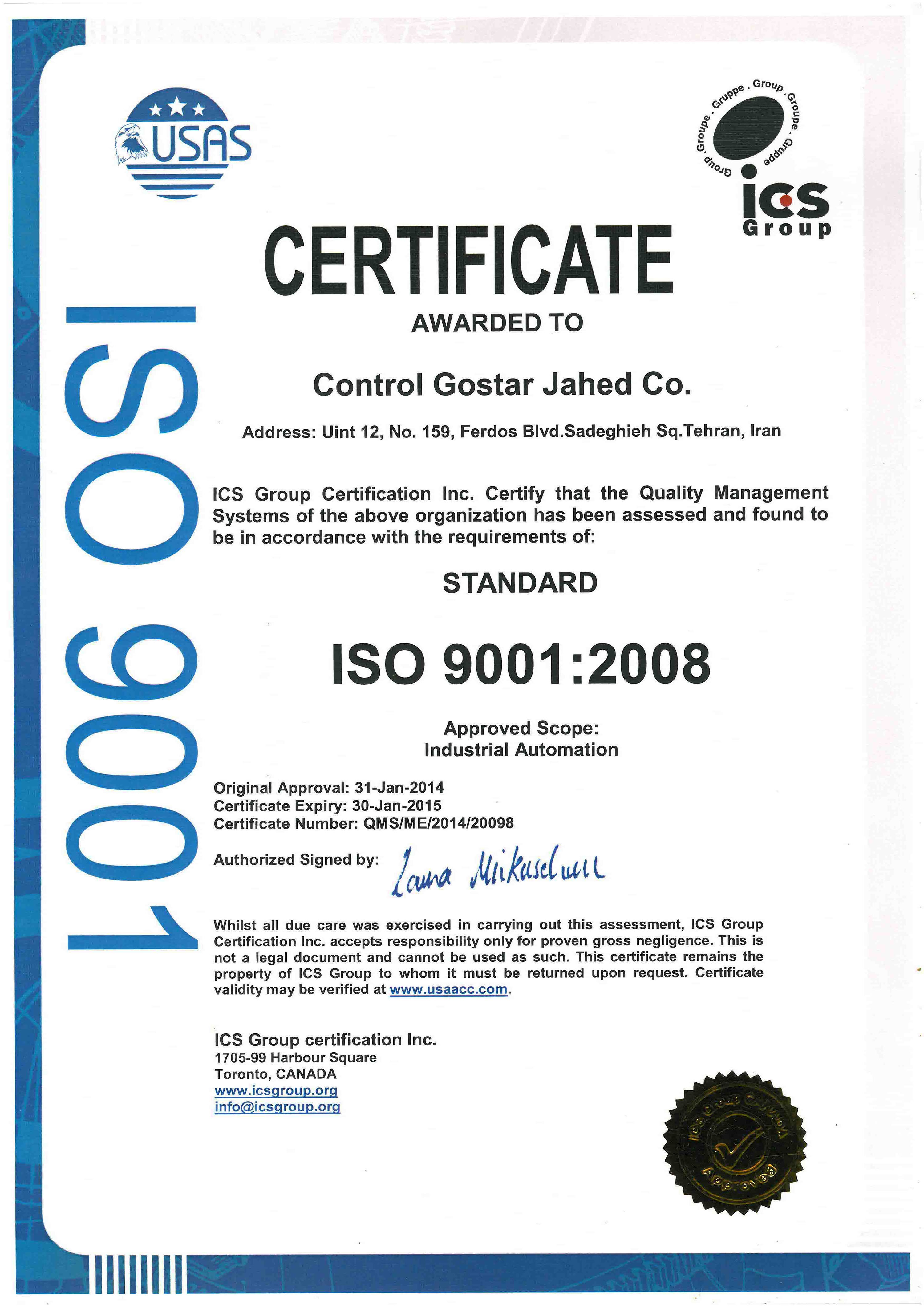Certificate ISO9001:2008