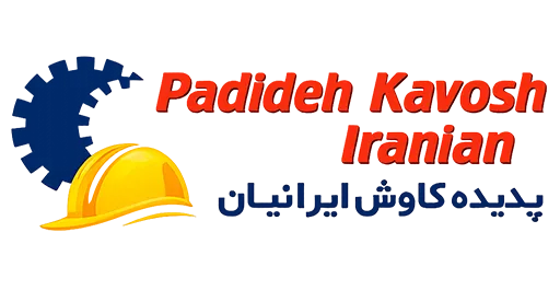 12customers-logo-padide-kacosh-iranian