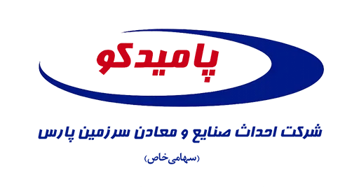 13customers-logo-padmico