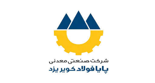 14customers-logo-Paya-Foolad-Kavir-Yazd-Company