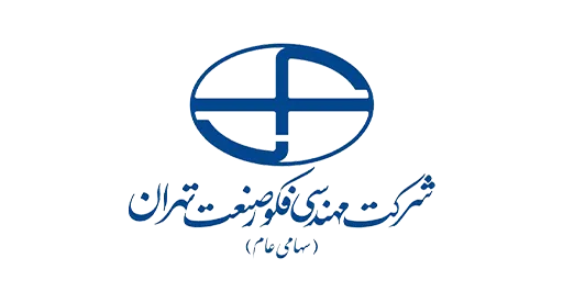 18customers-logo-Special-Fakur-Sanat-Engineering-Company-Tehran