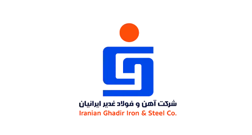 3customers-logo-Ghadir-Iranian-Iron-and-Steel-Company